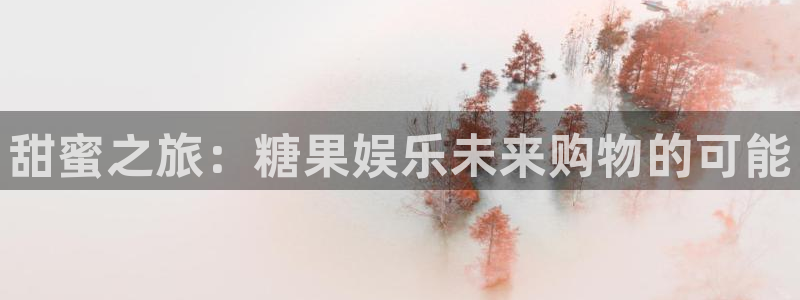 韦德1946娱乐手机版