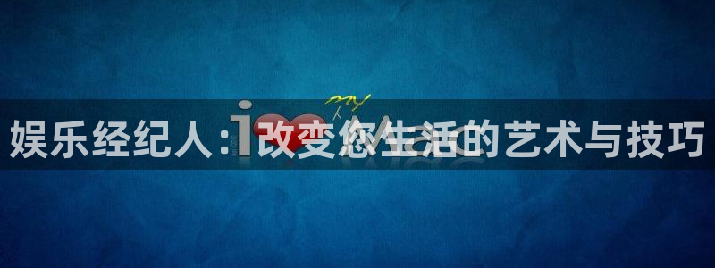 韦德1946送体验金下官网版本.登录官网.org
