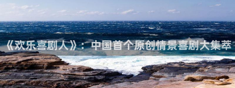 韦德1946官网最新版