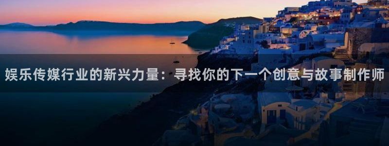 韦德1946送体验金下官网版本.登录官网.org