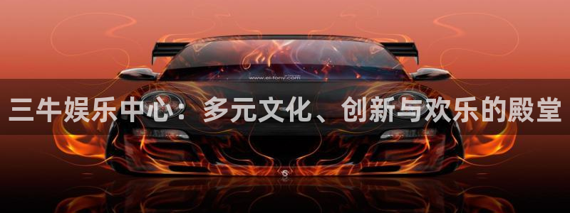 韦德1946娱乐