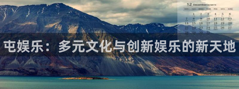 韦德1946最新网站