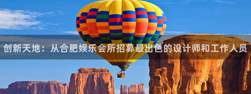 韦德1946最新网站