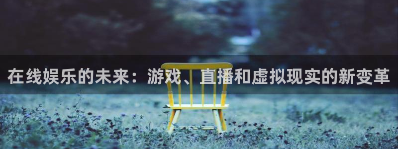 韦德1946