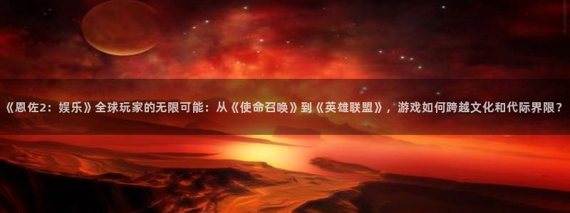 韦德1946最新网站