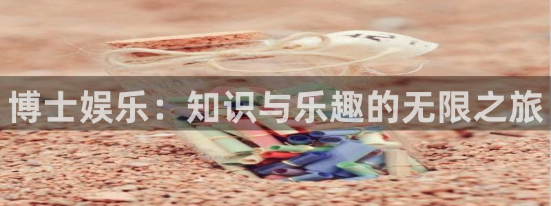 韦德1946
